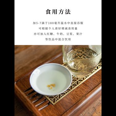 濃縮小黃薑汁 — 200倍高純水提精華・一滴化百寒・真空鎖鮮泵壓・隨行溫中急救