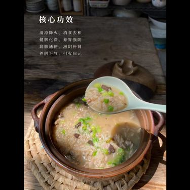 十年老菜脯 - 時光醇養・土金三經
