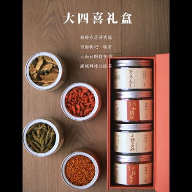 大四喜新年禮盒 - 珍稀山野・自然臻禮