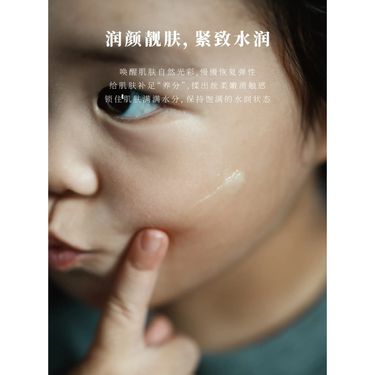 參芪面霜 — 山西正北黃芪・米炒潞黨參・天然蜂蠟椰油基底・脾肺同調緊緻修復