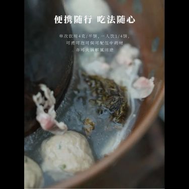 古腌茶 — 雲南古樹・兩千年少數民族古法腌製・溫氣養身