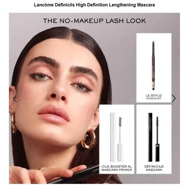 Lancome 眼睫毛打底液+防暈染持久睫毛膏 2件套