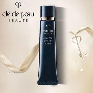 日本🇯🇵Cle de peau新版長管隔離霜(滋潤)37ml