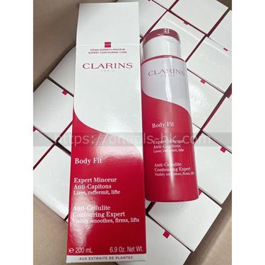 現貨‼️Clarins Body Fit 超輕盈纖體精華 200ml
