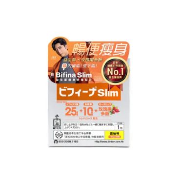 全新 Jintan森下仁丹Bifina Slim 益生菌瘦身排毒配方 30包 - 香港行貨