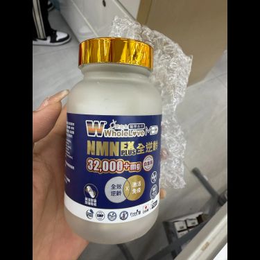 WholeLove MED愛完全醫學系列- NMN 32000全逆齡白金版 - 萬寧版 (無盒)