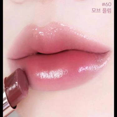 Lancôme 唯我玫瑰裸光潤唇膏 0.8g 中樣 #60