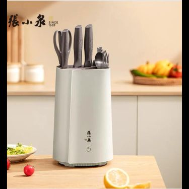 智能收納除菌刀筷機及和煦刀剪套裝 (四件廚具)