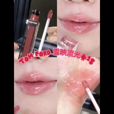 【Tom Ford 雪映流光限定唇釉 #17 & #18】