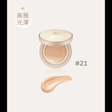 韓國 Whoo 后 拱辰享黃金氣墊套組1盒正裝＋1個替換裝 #21號 亮白自然色