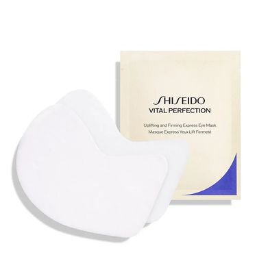 🩷最新版 簡裝白盒🩷 Shiseido VITAL PERFECTION 賦活瞬效提拉眼膜 (1盒10對)