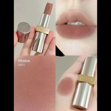 Prada #B01 廢土棕 3.8g 貨裝｜ 時尚女王章小蕙同款 🩷