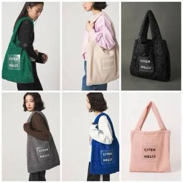 日本直送🇯🇵日本UNITED ARROWS旗下人氣品牌 - CITEN 簡約tote bag