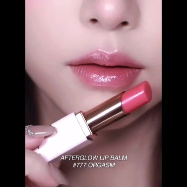 💖 2026 最新！Nars Afterglow 粉管潤唇膏 #777 Orgasm (1.1g 小樣) ✨