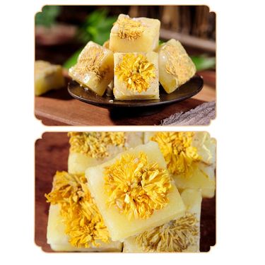 A730 蜂蜜冰糖磚 250g (MF)
