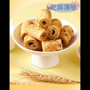 P1223 Good Tastst 一口脆蛋卷(芝麻)