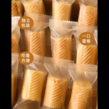 P1223 Good Tastst 一口脆蛋卷(芝麻)