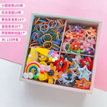 A2498 女童卡通糖果色髮飾禮盒(OR.Y)