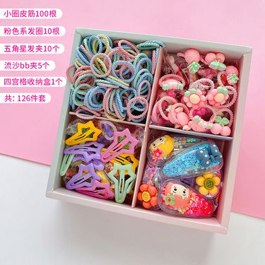 A2498 女童卡通糖果色髮飾禮盒(OR.Y)