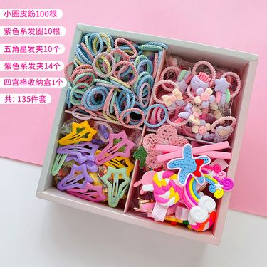 A2498 女童卡通糖果色髮飾禮盒(OR.Y)