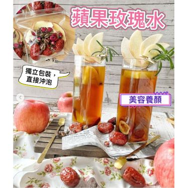 GTFT.001 日系簡約 800ml水樽 免費送【自制清爽解暑 #水果茶🍉！】