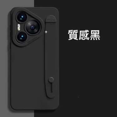 TA-022 智能6.56"手機隱形支架硅膠手機壳