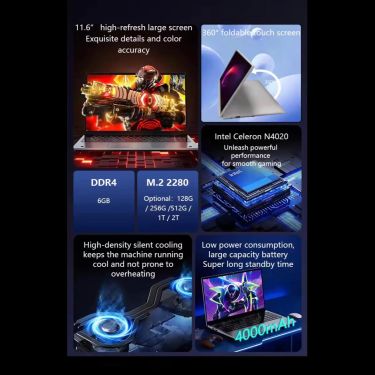 TA-023 TECH-AIO 11.6 吋筆記型電腦