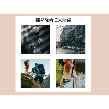 A5692 日本Rakkuten時尚雨靴