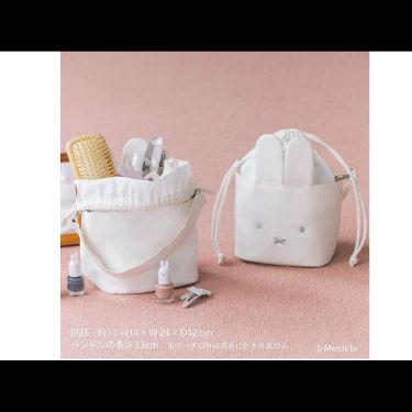 Miffy 立體大耳手提水桶包