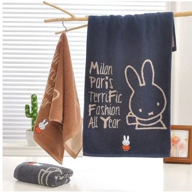 超萌 Miffy 字母印花純棉毛巾(一套三條・每色各一)