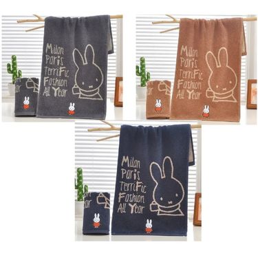超萌 Miffy 字母印花純棉毛巾(一套三條・每色各一)