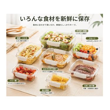 日本 Yzomo 四扣食品保鮮盒三件套