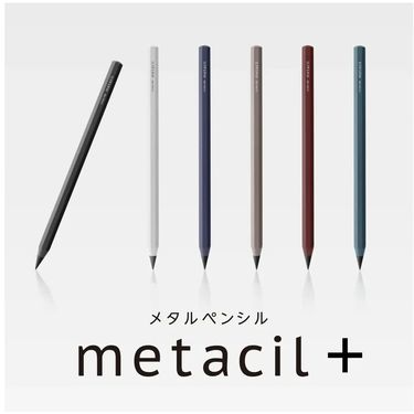 日本 Sun-Star王牌產品  metacil + 無限書寫鉛筆 一套有齊六款