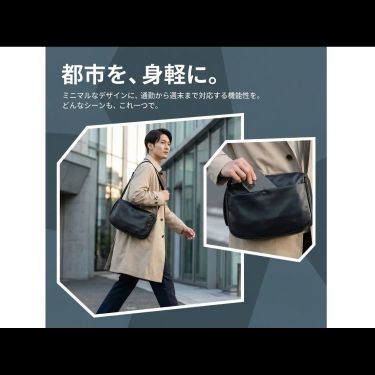 WS2284 日系輕奢大容量PU皮單肩斜揹袋