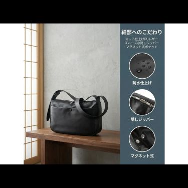 WS2284 日系輕奢大容量PU皮單肩斜揹袋