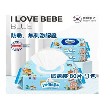 W350.001 I LOVE BEBE韓國嬰兒濕紙巾（每包80片）*10包