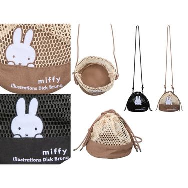 WS2465 Miffy ✕ Dick Bruna 經典網格束口小包