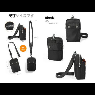 WS2539 日系26SS Tanker Portable Bag 多功能隨身掛包