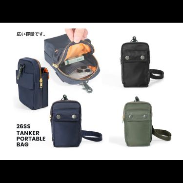 WS2539 日系26SS Tanker Portable Bag 多功能隨身掛包