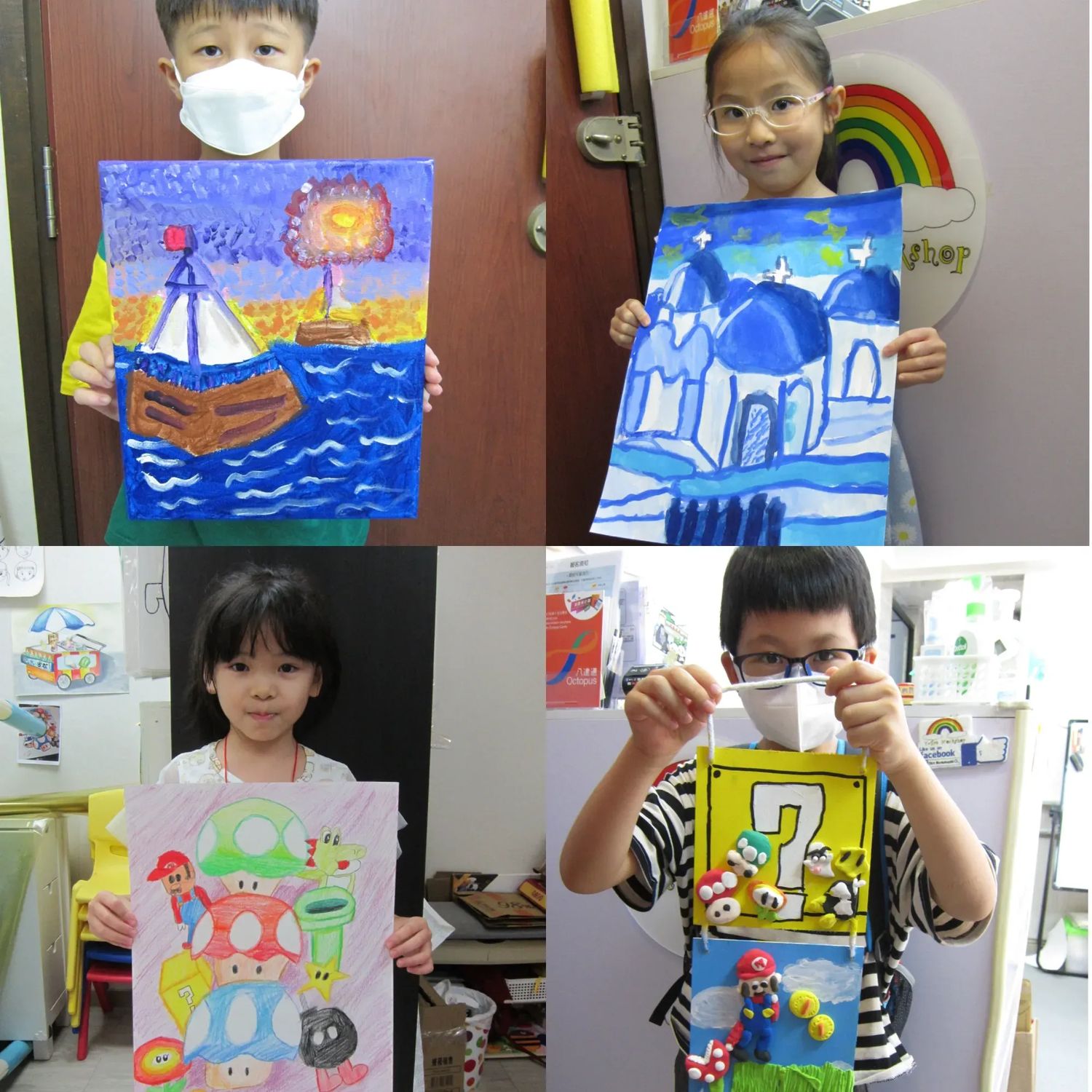綜合藝術班 Mixed - Media Art Class