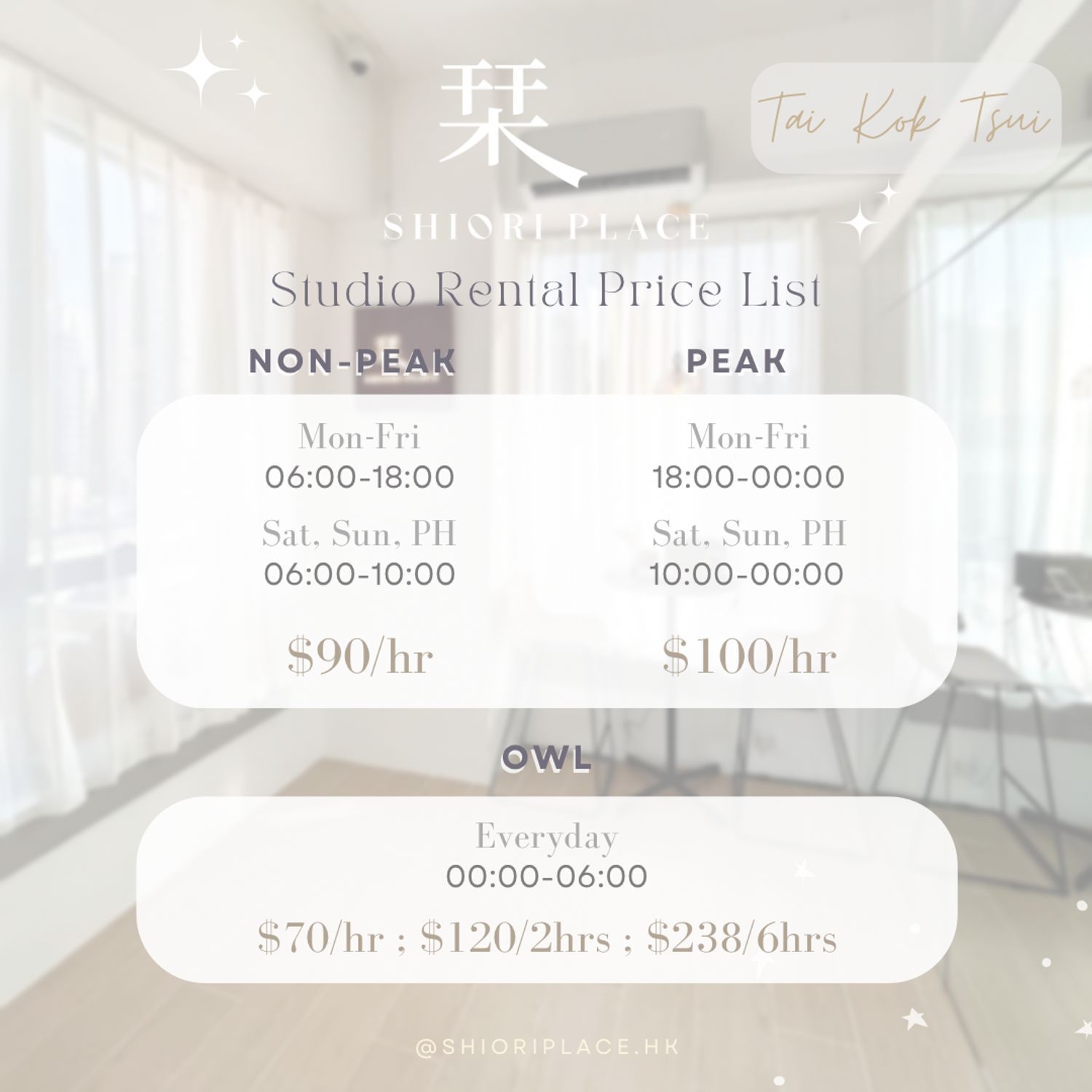 Single Booking 單次預約 (TKT)
