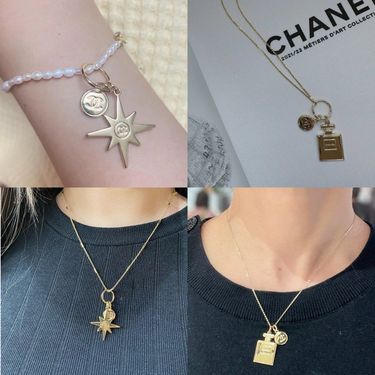 Chanel 限定VIP吊飾 香水瓶 月球 星星 (專櫃)