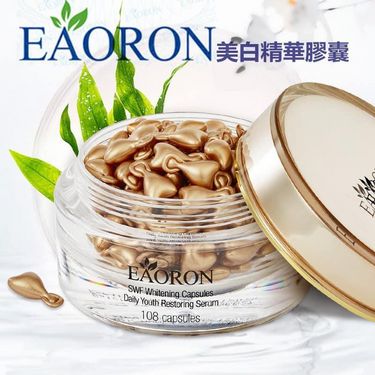澳洲 Eaoron 水光精華美白膠囊108粒