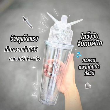 🌟泰國🇹🇭高達雙層水杯限量版🤩🤩🤩