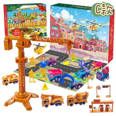 🌟聖誕倒數日曆回力車玩具套裝🚗🚙