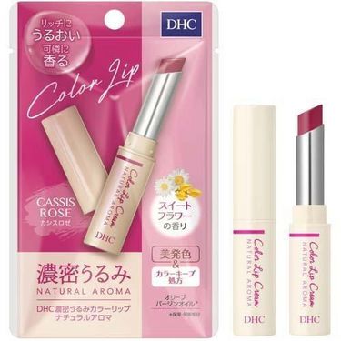 🌸日本DHC濃密保濕有色潤唇膏系列💋💋