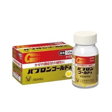 日本大正製藥綜合感冒藥丸(210錠)