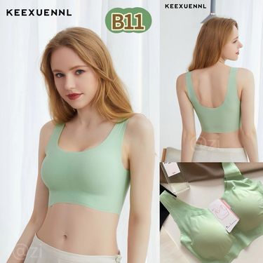 Keexuennl B11無感內衣背心🥑🥑（－套兩件）