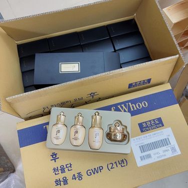 Whoo 后天率丹中様 (4件套)