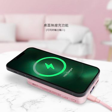 mofusand 貓福珊迪 磁吸無線行動電源